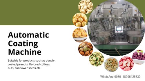 最新の会社のニュースについて 自動コーティングマシン：食品加工の要となるツール