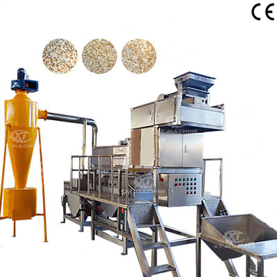 良い価格 Four-Stage Nut Chopping Machine for Peanuts Almonds Cashews オンライン