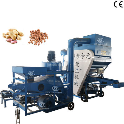 良い価格 Fully Automatic Food Grade Peanut Cracking Machine Peanut Processing Equipment Suitable for Agricultural Industrial オンライン