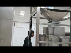 ピーナッツブランチングマシン