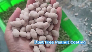 全自動コーティング機——無塵（カバーピーナッツ）#machine #peanut #food