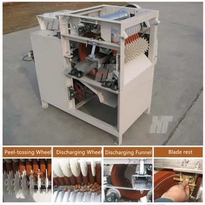 良い価格 ぬれたピーナツの大豆の皮むき機 0.75kw ソラマメの皮むき機アーモンドの皮の皮むき器 オンライン