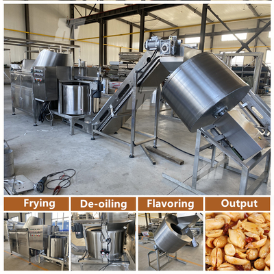 良い価格 350kg/H Bean ピーナッツ フライ機カシュー自動フライ機 オンライン