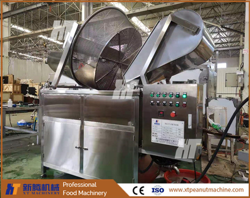 良い価格 Nuts SUS304 Electric Deep Frying Machine 150KG Peanut Baking Machine ピーナッツフライヤー オンライン