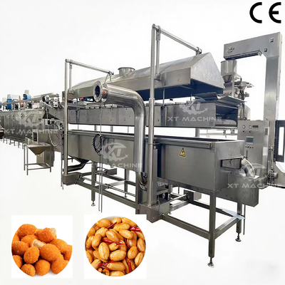 良い価格 SUS304 500～800 Kg/h スナック食品フライドポテトナッツ肉ピーナッツ用自動連続フライヤー、工業グレード オンライン