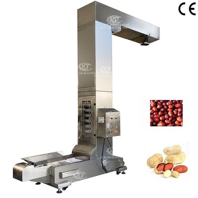 良い価格 ピーナッツ加工用SUS304ステンレス鋼Z型バケットエレベーター、セルフクリーニング機能付き、0.75KW オンライン