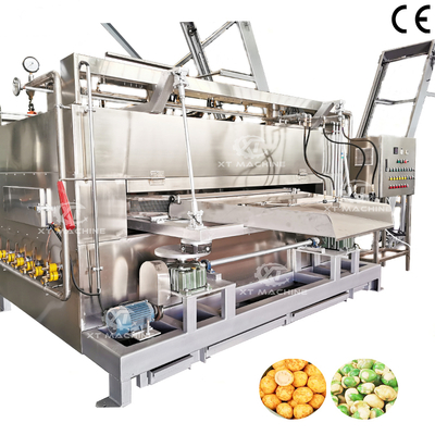 良い価格 50-100kg/h Nut Swing Roaster Machine with PLC Control オンライン