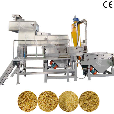 良い価格 Peanut Chopping and Grader Small Scale Hazelnut Cashew Chopping Machine for Nut Processing Plants オンライン