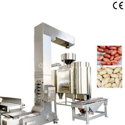 良い価格 Fully Automatic Feeding and Discharging Nut Blanching Machine with PLC Control System and Air-Peeling Technology for No Damage or Scratches オンライン