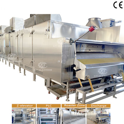 良い価格 Electric Heating Nut Roaster Machine with Air Cooling for Nuts Processing Plants オンライン