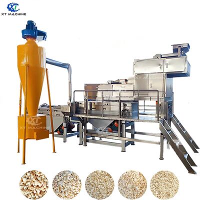 工業用 500kg/時 容量 7.5kw 電力 2段チョッピング ピーナッツ粉砕機 ナッツ加工用