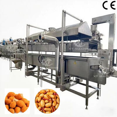 良い価格 コーンフレーク・ナッツ用工業用大容量自動連続フライヤー 高効率 CE認証取得 オンライン